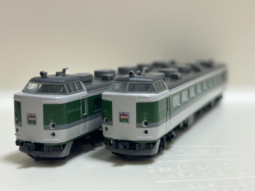 TOMIX 98248 98249 489系 あさま （鉄道祭 TOMIX トミックス