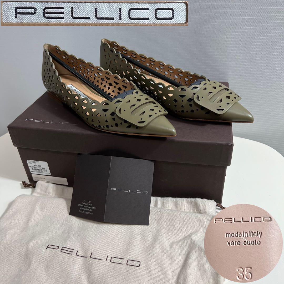 ★新品 未使用★PELLICO ペリーコ ANIMA アネッリ フィッビア 35 ☆新品 未使用☆PELLICO ペリーコ ANIMA アネッリ フィッビア 35