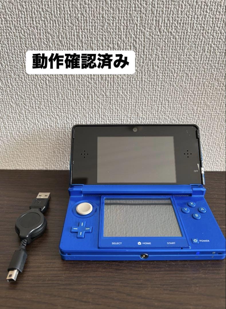 ニンテンドー3DS - 3DS 本体➕充電器　動作確認済み ☆任天堂純正品☆ ニンテンドー3DS ACアダプター (New2DSLL