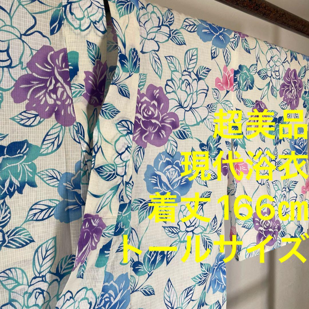 超美品　綿　現代　浴衣 着物　夏物　166 トールサイズ　綿紅梅　おび工房 浴衣 レディース 単品 お仕立て上がり浴衣 綿絽浴衣「蛍 紺