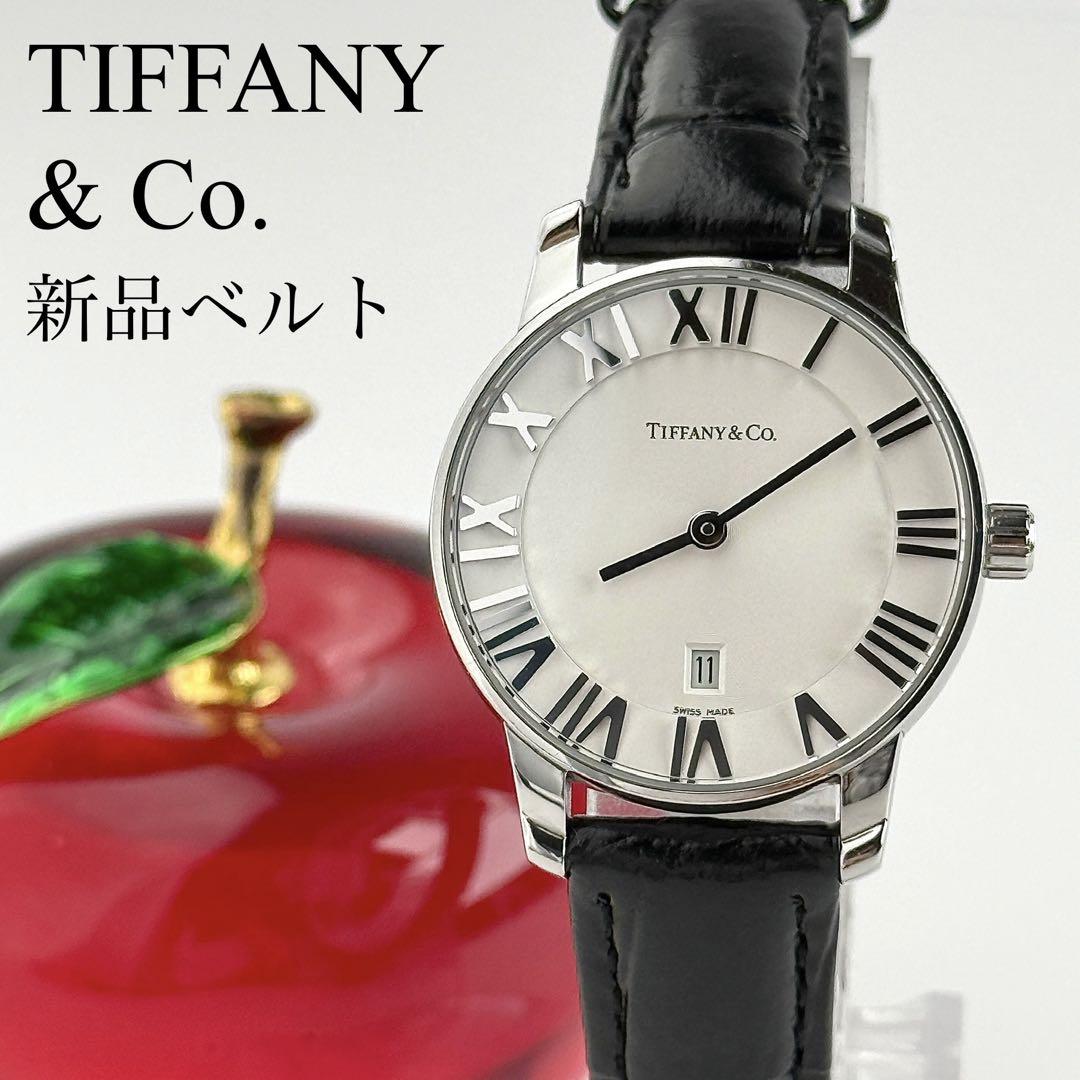 【新品ベルト】641 ティファニー アトラス レディース デイト ラウンド 人気 Tiffany & Co. - 【新品ベルト】641 ティファニー アトラス