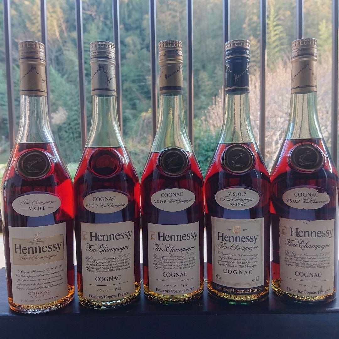 【２本セット】ヘネシー　コニャック　ブランデー　VSOP 700ml 未開栓 ヘネシー XO ブランデー コニャック 洋酒 古酒 未開栓 Hennessy