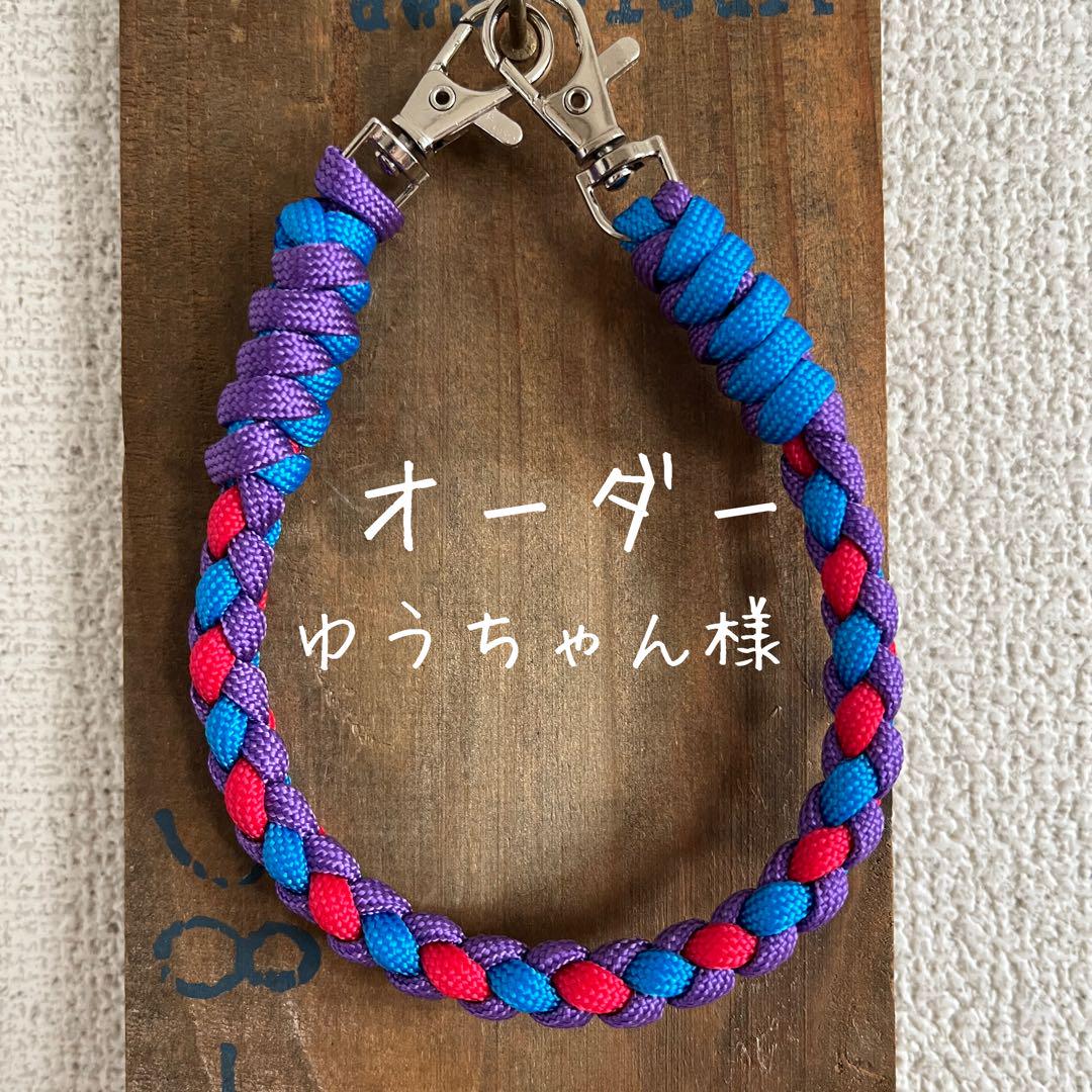 ゆうちゃん様オーダー スマホストラップ ハンドストラップ パラ