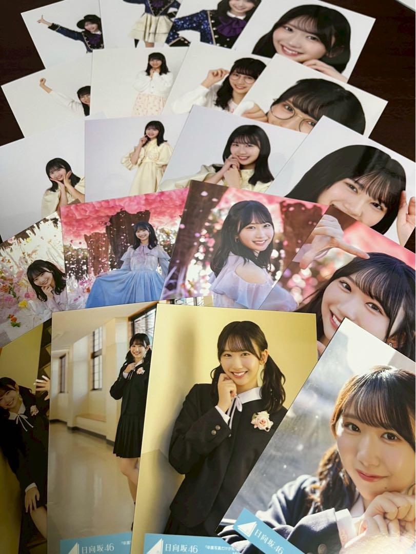 藤嶌果歩　直筆サイン　生写真４回目のひな誕祭黄色衣装　GW限定価格 日向坂46 藤嶌果歩4回目のひな誕祭黄色衣装直筆サイン入り生写真