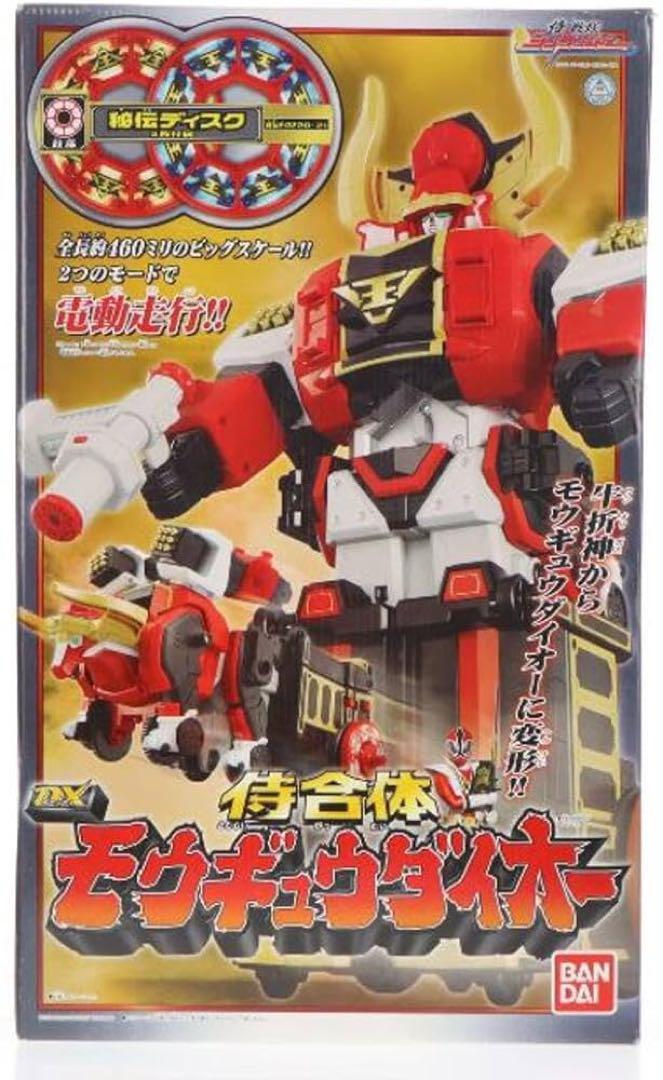 侍合体モウギュウダイオー3個セット Amazon | 侍戦隊シンケンジャー 侍合体 DXモウギュウダイオー