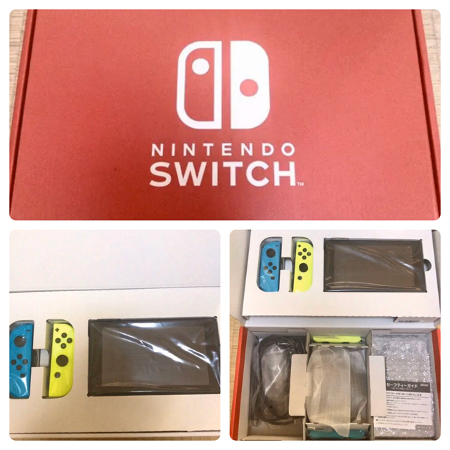 Nintendo Switch ネオンブルー/ネオンイエロー 付属品完品 Amazon.co.jp: Nintendo Switch 本体 (ニンテンドースイッチ