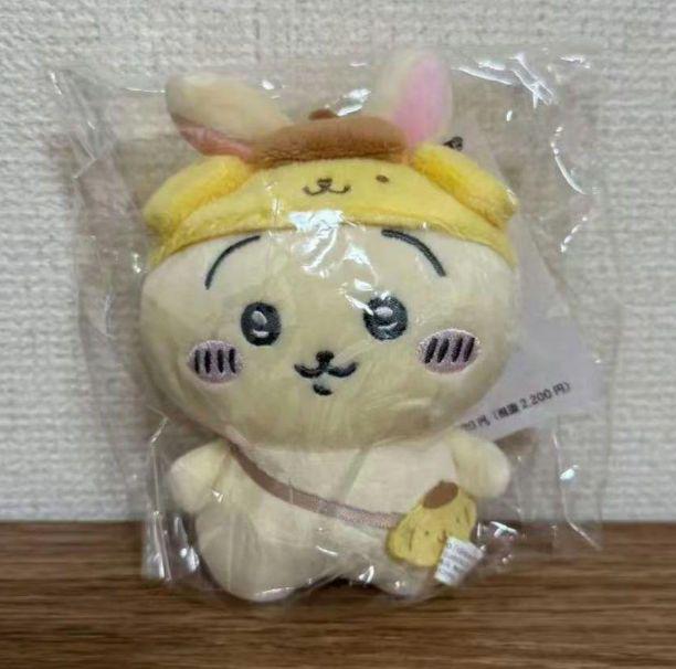 ちいかわ サンリオ うさぎ ポムポムプリン マスコット（お顔厳選