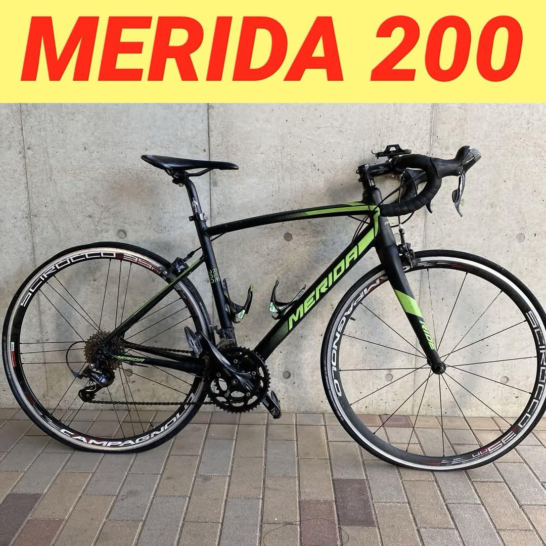 MERIDA RIDE 200 ロードバイク ブラック/グリーン メリダ ロードバイク RIDE 200 緑