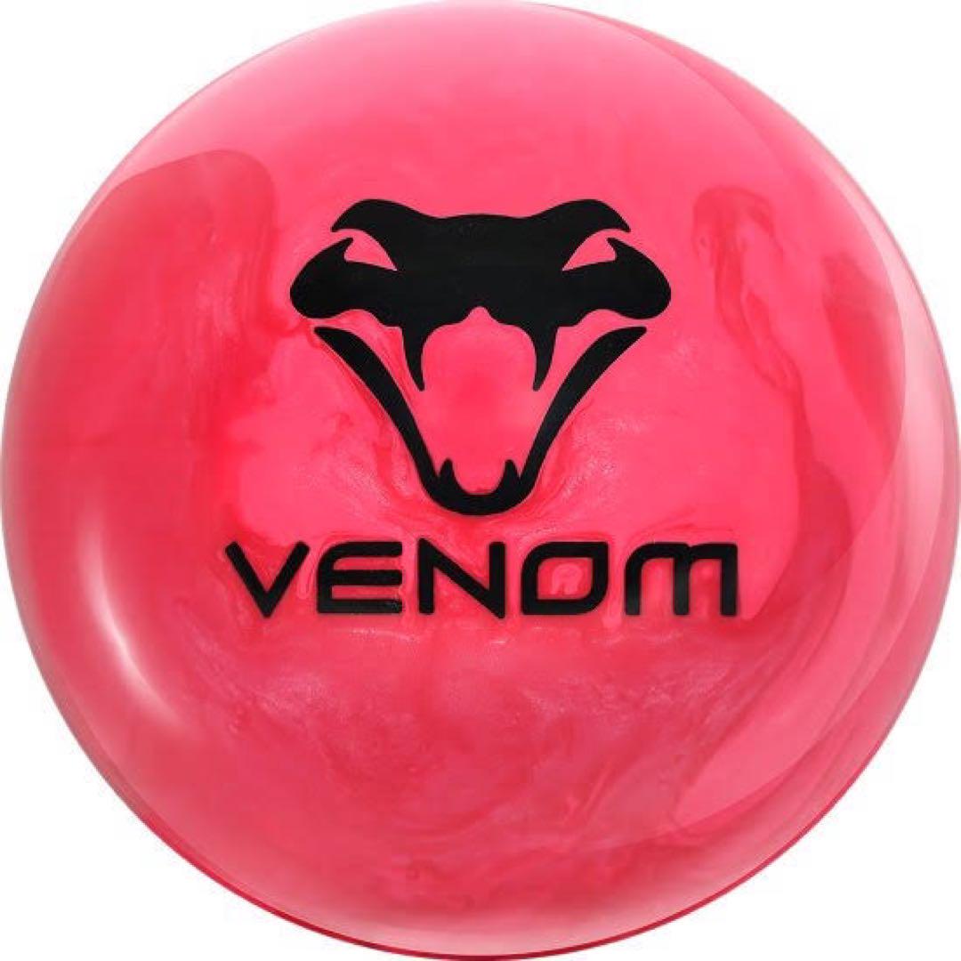 30G使用】ハイパーベノム15ポンド （MOTIV & VENOM 赤色