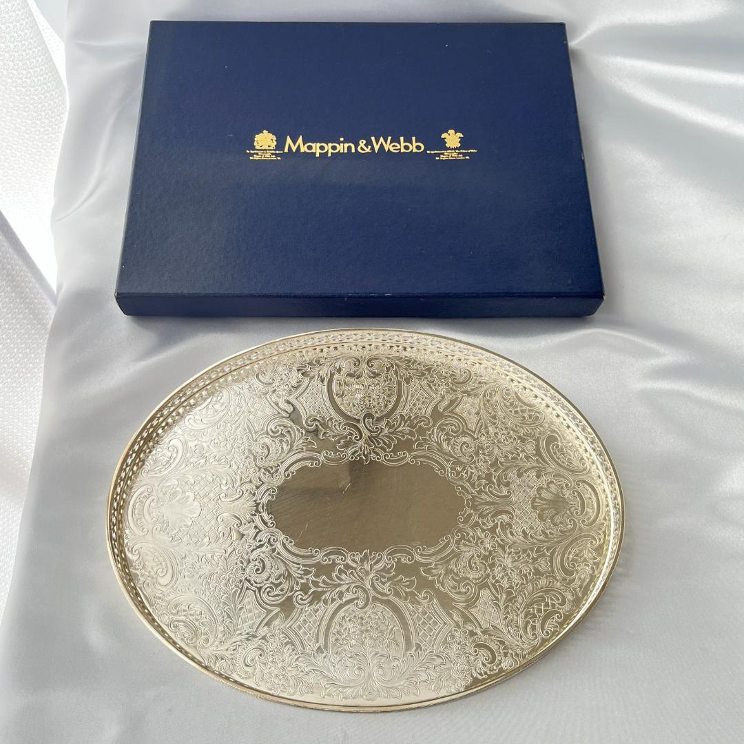 特別オファー Mappin&Webb マッピン＆ウェッブ（Mappin 28cm 】ドリンクトレー 工芸品