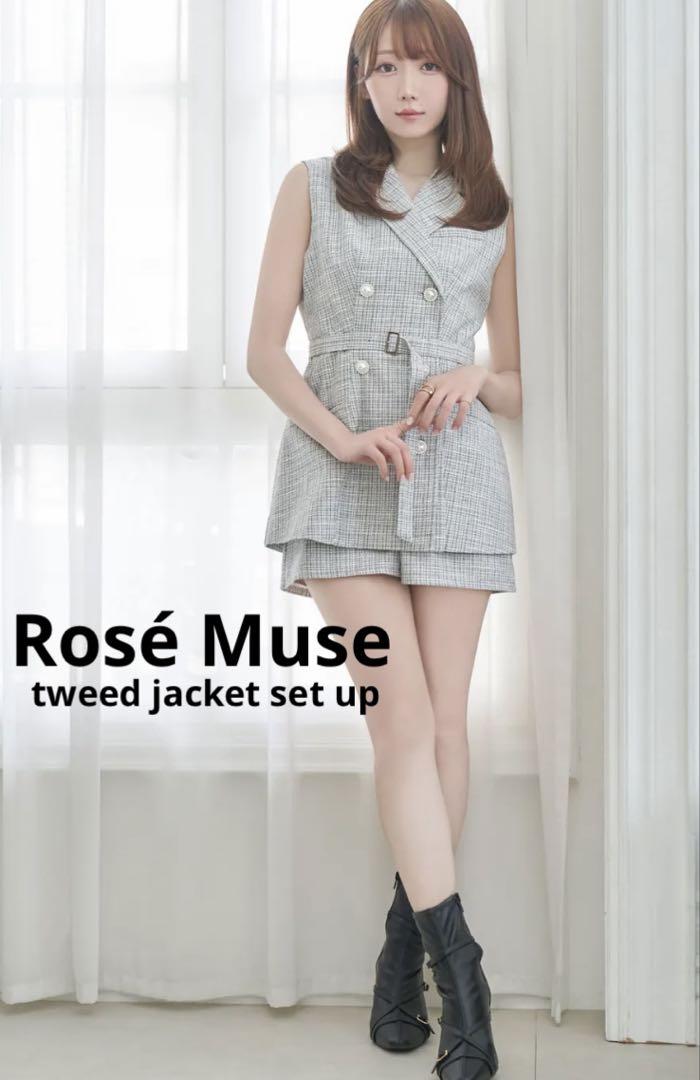 Rose Muse ロゼミューズ ツィード ジャケットパンツ