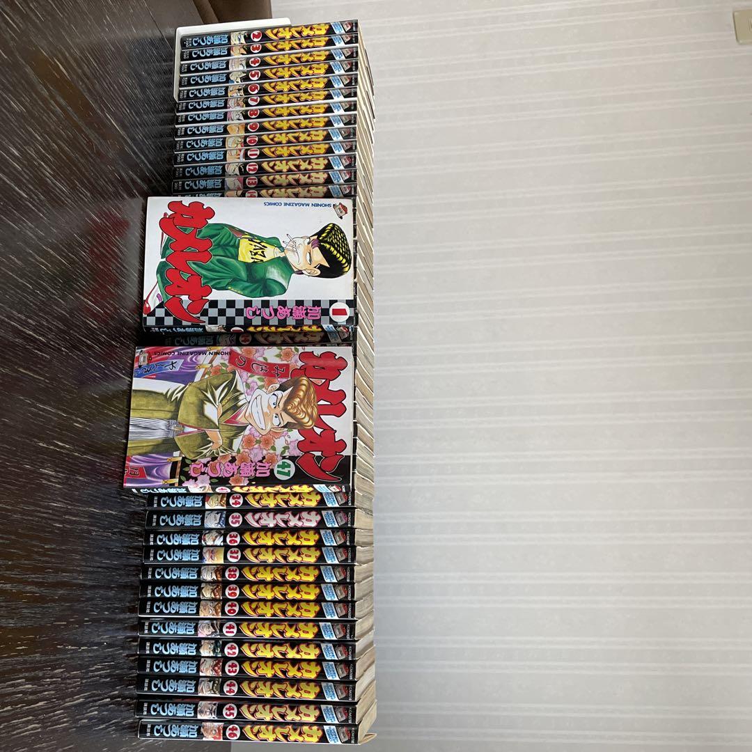 カメレオン全巻セット　1〜47巻 加藤あつし カメレオン 全巻 1〜47巻セット 加藤あつし