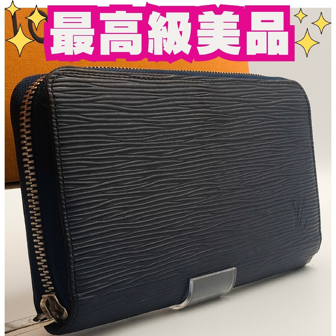 極美品 ルイヴィトン エピ 新型 ジッピーウォレット アンディゴブルー 極美品】新型モデル LOUIS VUITTON ルイヴィトン エピ ジッピー