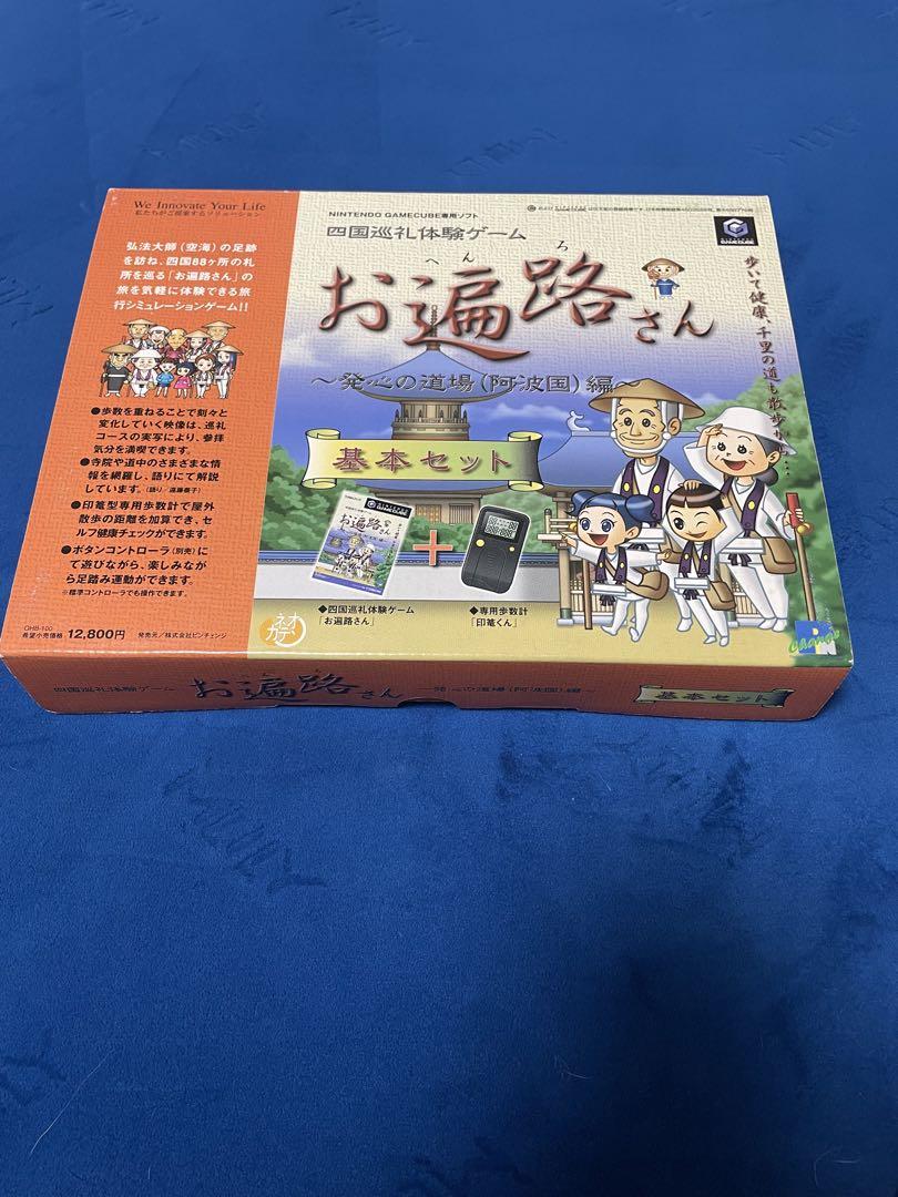 ゲームキューブ・ソフト　お遍路さん 基本セット 71IrUCvTcIL._UF350,350_QL50_.jpg