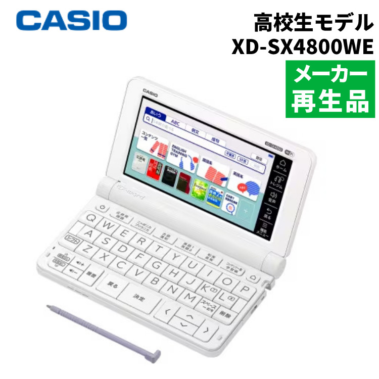 ♡'ㅅ'м ɪ﻿ ʜ ο'ㅅ'ページ♡ Amazon.co.jp: Timetec Hynix オリジナル 16GB キット(2x8GB