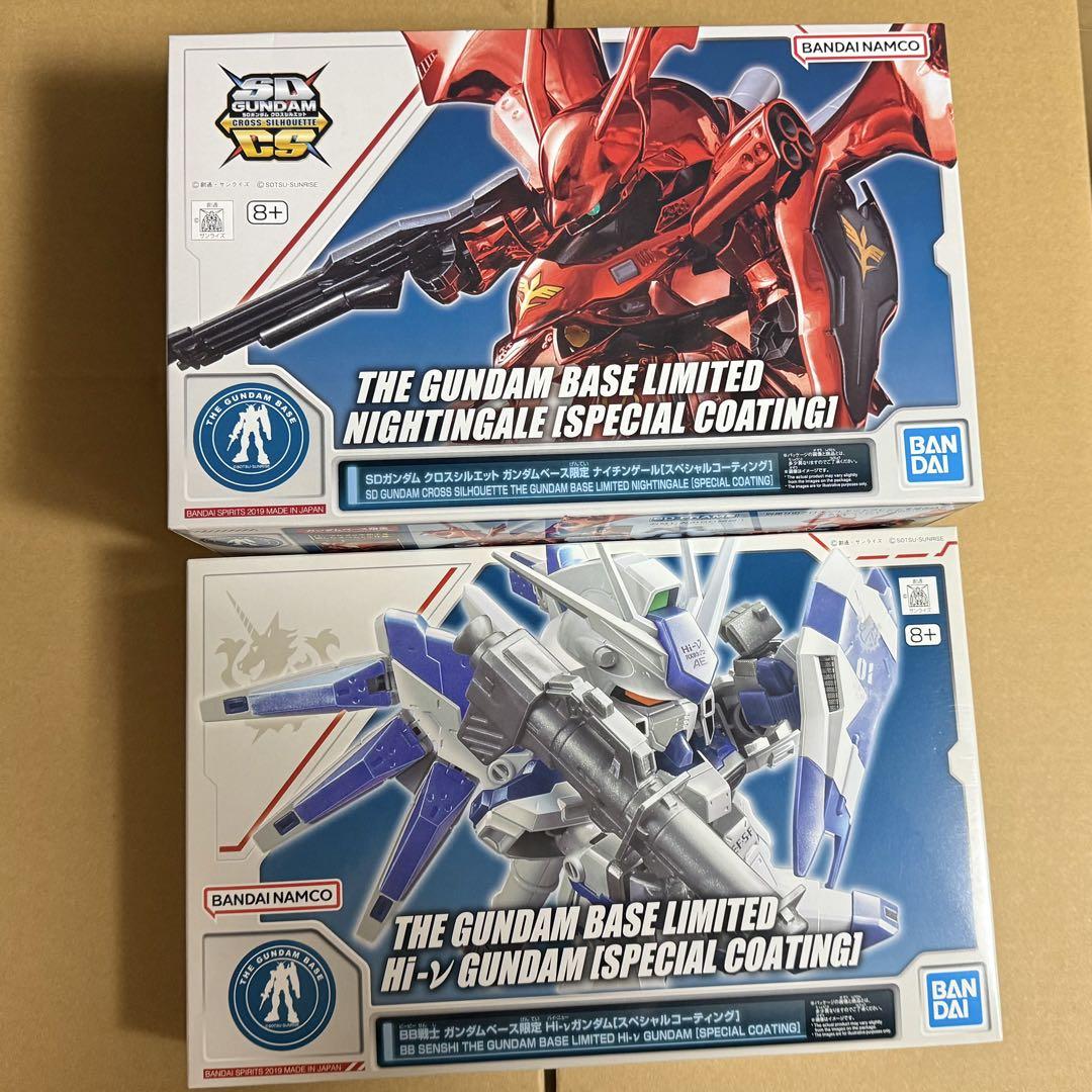 BBハイニューガンダム&SDガンダムナイチンゲール　スペシャルコーティングセット SDCS】ガンダムベース限定『ナイチンゲール（スペシャル
