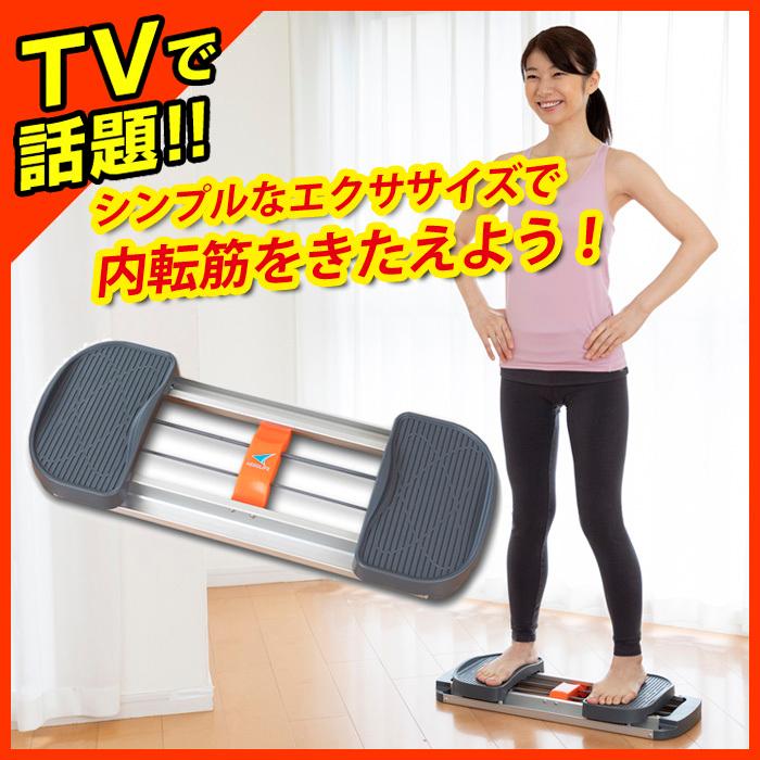 エアロライフ　 内転筋コアエクサ　DR-3180 内転筋コアエクサ│DR-3180│エアロライフ公式ショップ