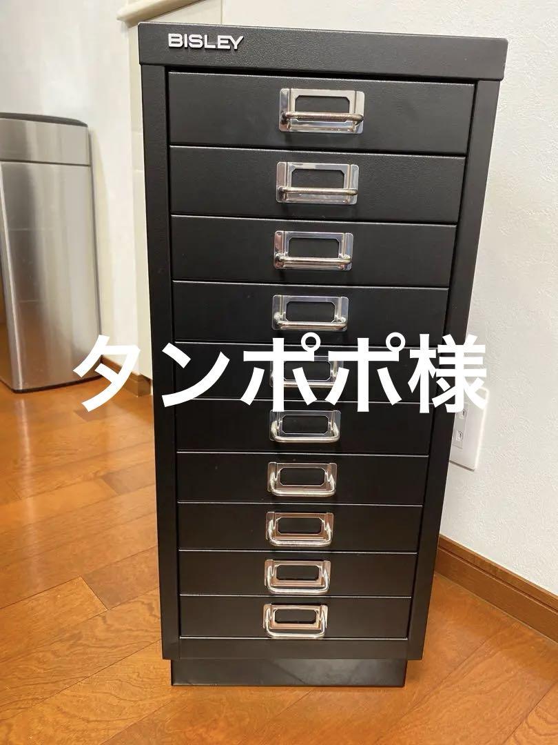 BISLEY 29/10 ビスレー A4 キャビネット 引き出し10段 ブラック 楽天市場】[日本正規代理店] BISLEY 29/6 ビスレー A4サイズ