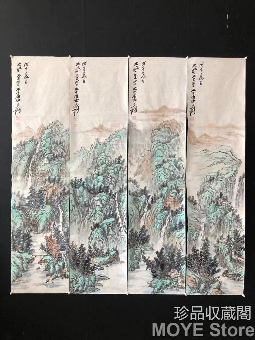 中国美術・純手描き四連山水画芯・水墨画・張大千印款・肉筆