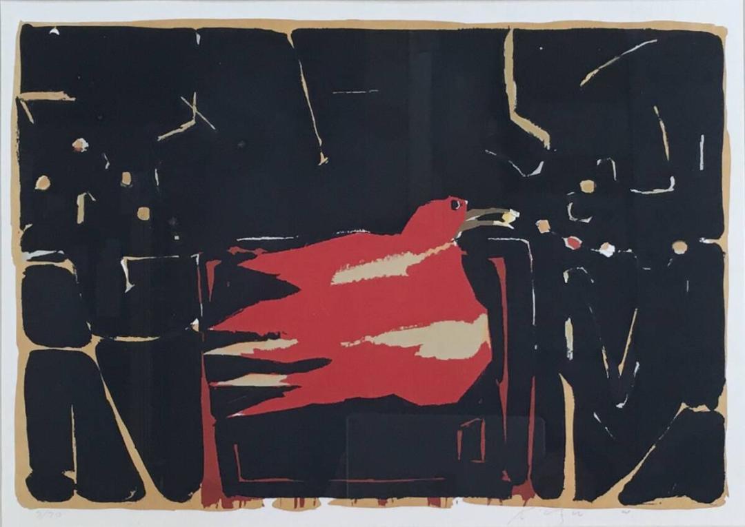 正しい作品]：[脇田和・鳥・リトグラフ]／版画家／東京藝術大学