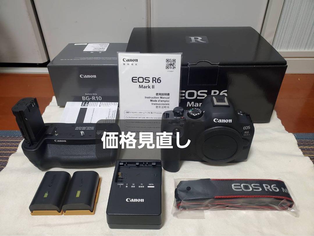 CanonEOS R6 Mark II純正バッテリーグリップ&バッテリーセット