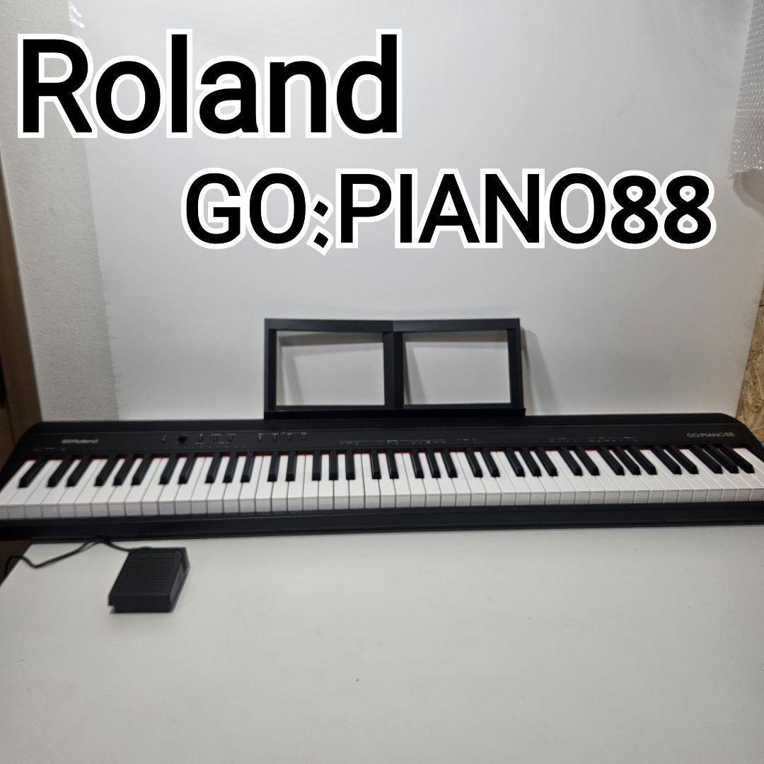 Roland GO:PIANO88 88鍵 電子ピアノ 化粧箱入り ブラック GO:PIANO88（GO-88PX） | 軽量ボディーの88鍵スピーカー搭載高