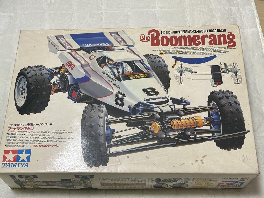 当時物 1986年製 タミヤ ブーメラン 修復 レストア品 実働