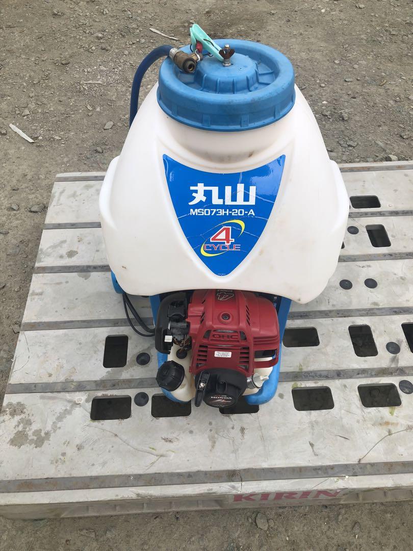 丸山 MS073H-20-A エンジン噴霧器 20L（丸山製作所の据置式