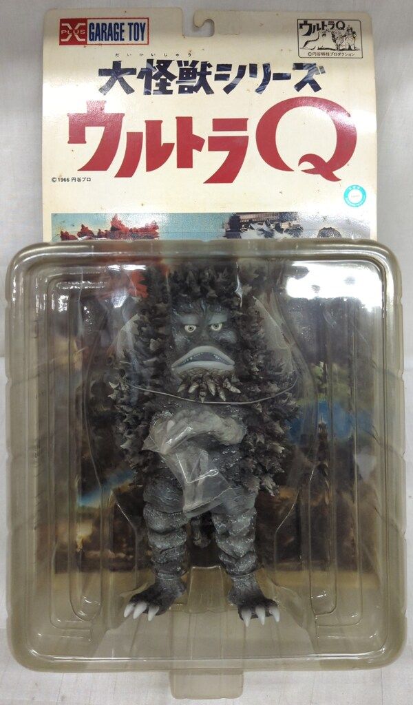 エクスプラス 大怪獣シリーズ ガラモン モノクロ版（エクス
