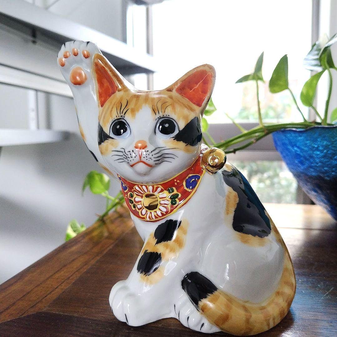 【開運】願いが叶う 九谷焼 陶幸 招き猫 三毛猫 17cm 開運】願いが叶う 九谷焼 陶幸 招き猫 三毛猫 17cm（楽天市場