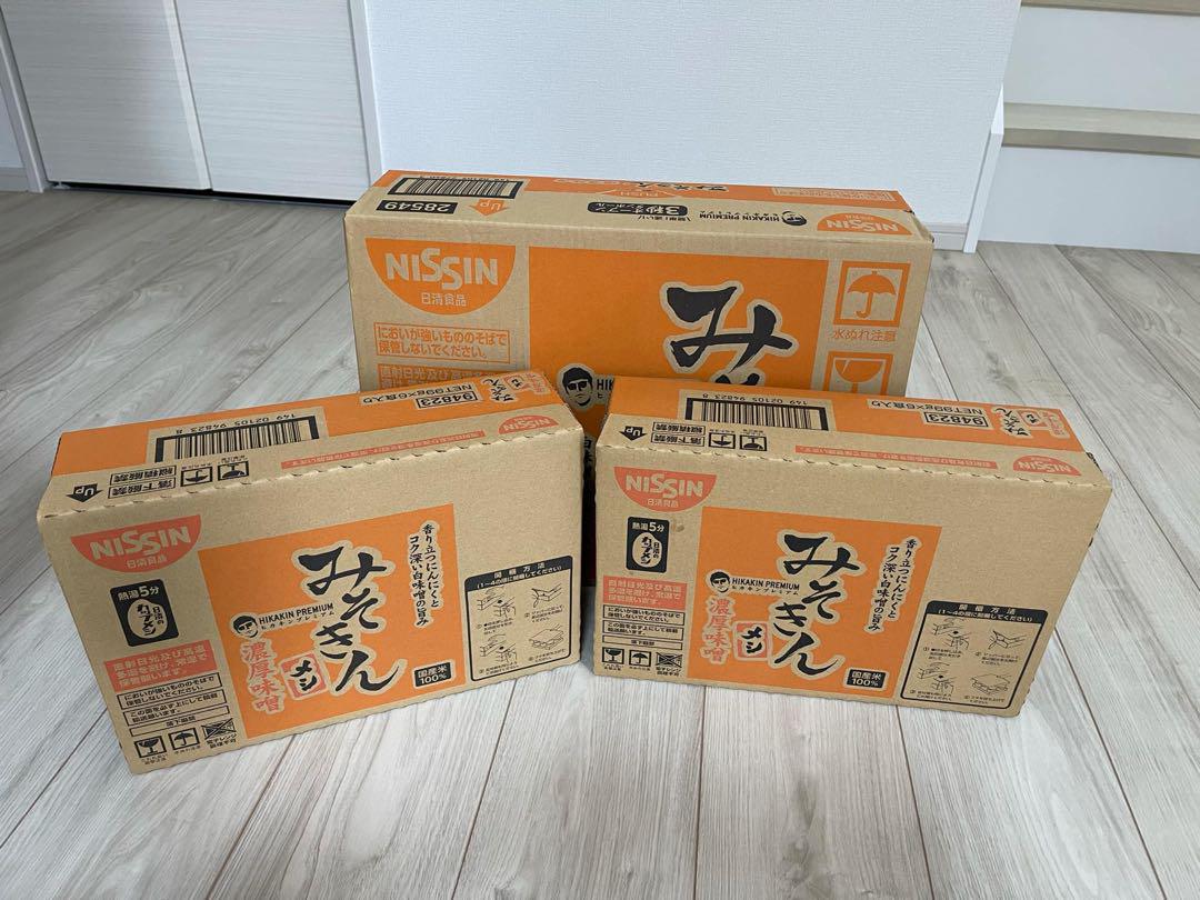 NISSIN みそきん 3箱セット（みそきん濃厚味噌ラーメン箱 みそ