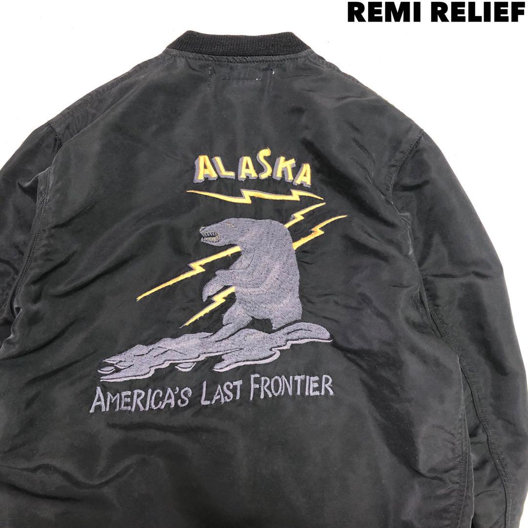 REMI RELIEF スーベニアジャケット スカジャン ALASKA ブラック REMI RELIEF スーベニアジャケット スカジャン ALASKA ブラック