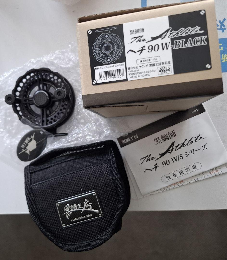 Theアスリートヘチ90W-BLACK フィッシングリール　シリアルナンバー1桁 Amazon | 黒鯛工房 黒鯛師 THE ATHLETE ヘチ (アスリート ヘチ