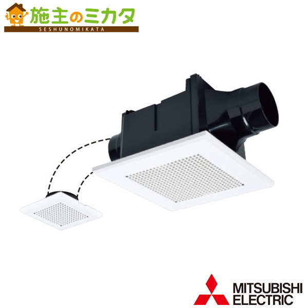 楽天市場】三菱 浴室換気扇 天井埋込型換気扇 ユニットバス【VD
