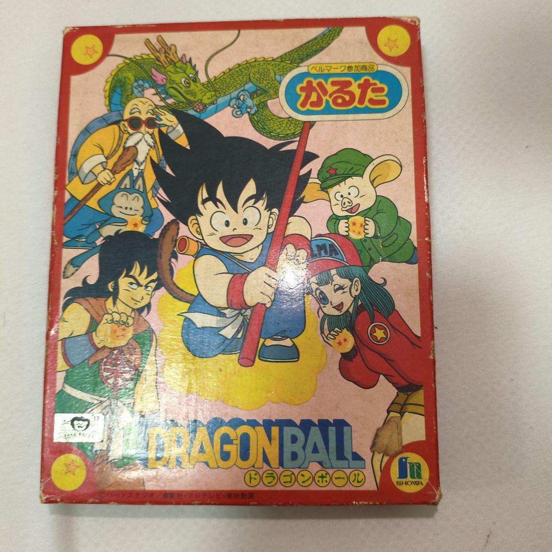 （初期）ドラゴンボールかるた　ベルマーク参加商品 初期）ドラゴンボールかるた ベルマーク参加商品 初期