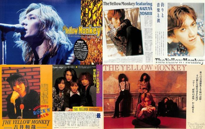 THE YELLOW MONKEY 雑誌 切り抜き 560P ★貴重！デビュー～ THE YELLOW MONKEY 雑誌 切り抜き 550P ☆貴重！デビュー～（THE