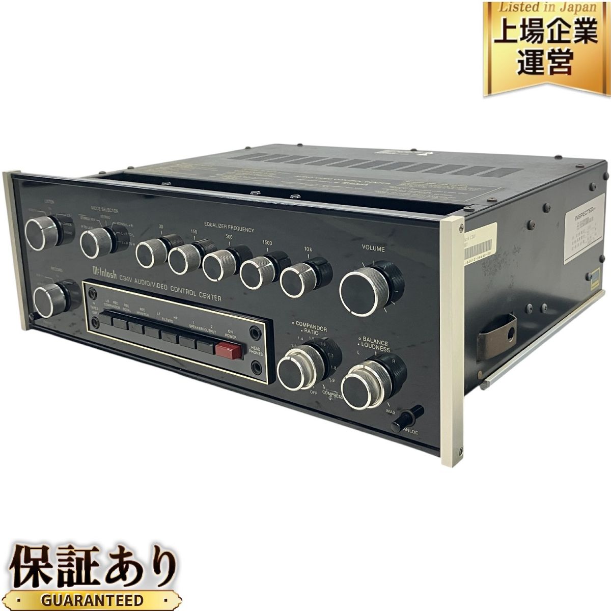 McIntosh C34V コントロール プリアンプ オーディオ 音響