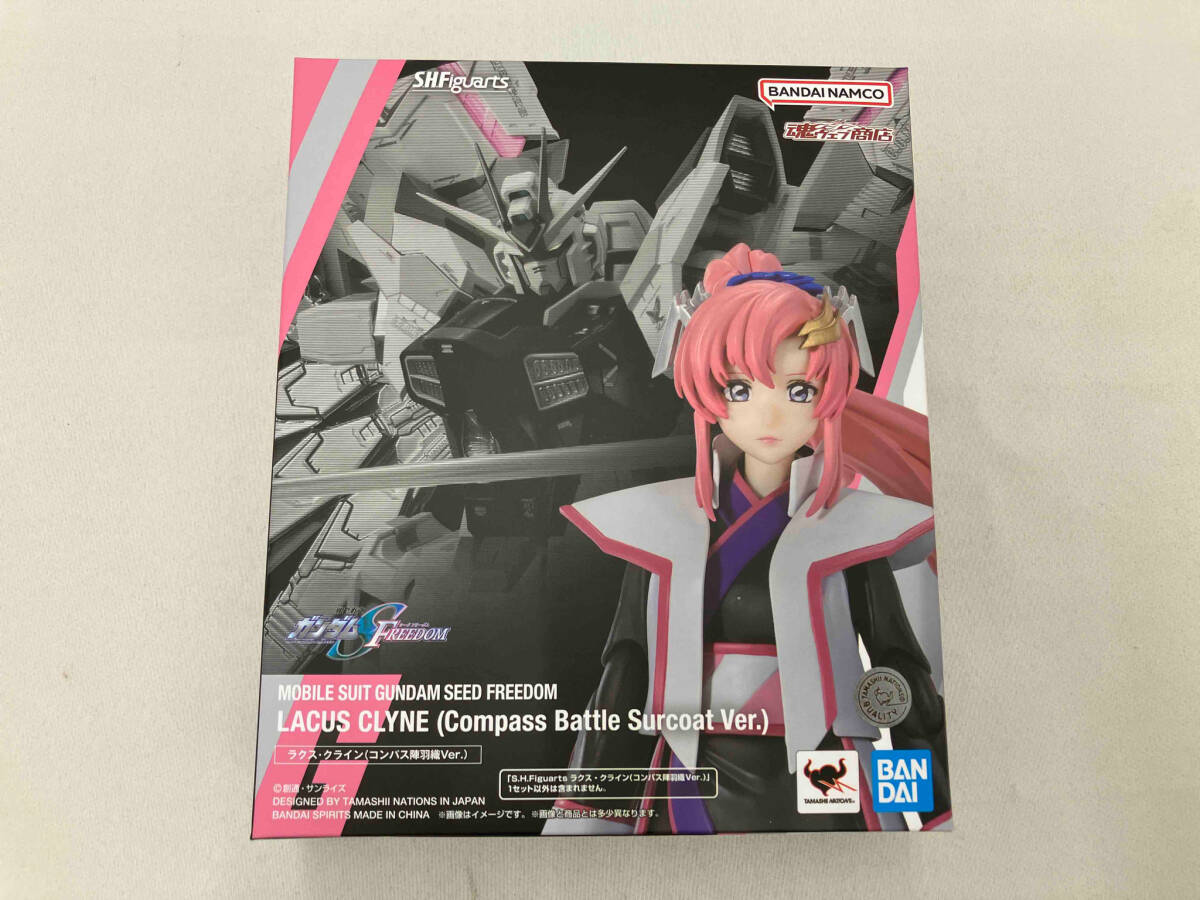 ラクス・クライン プラモデル 3点セット　未組み立て　バラ売り不可 Figure-rise Standard SEED ガンダムベース限定 ラクス