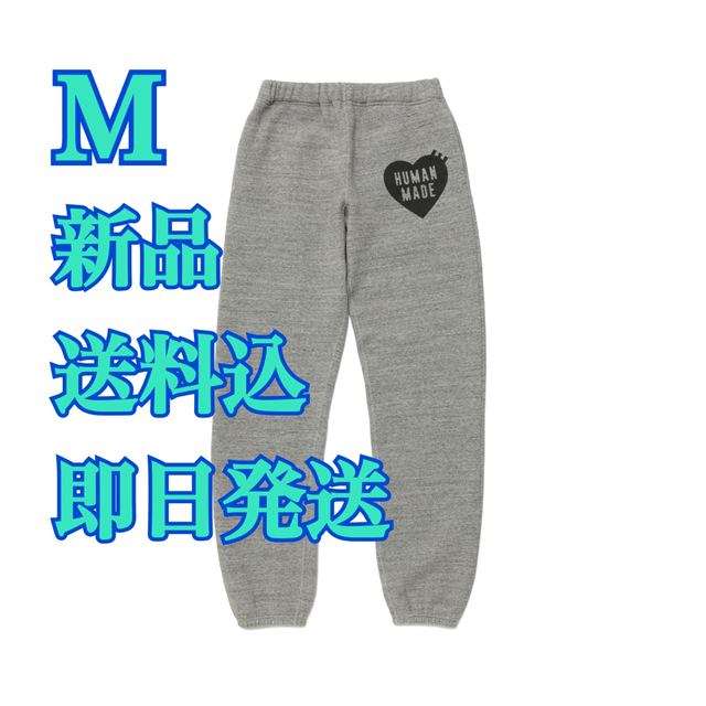 美品　ヒューマンメイド　SWEATPANTS M HUMAN MADE SWEATPANTS – HUMAN MADE Inc.