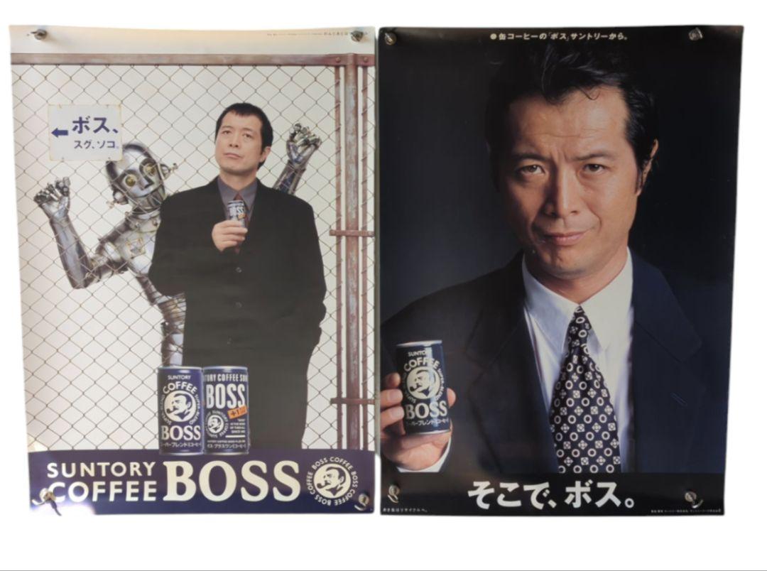 矢沢永吉 2枚組 ポスター BOSS 【非売品】激レア 矢沢永吉 2枚組 ポスター BOSS 【非売品】激レア（矢沢 永吉」の