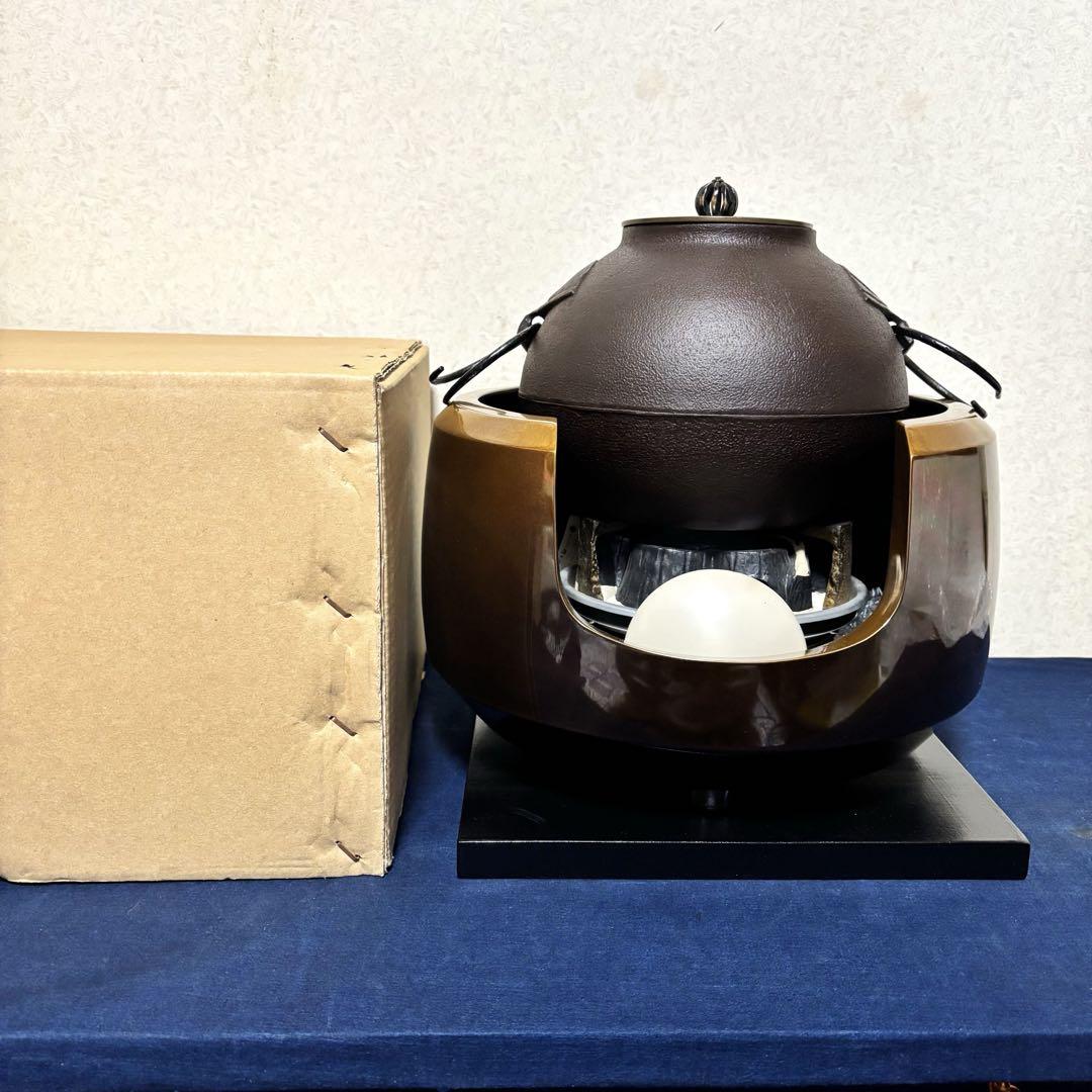 風炉 茶釜 電熱器 人間国宝浄清造撫肩釜 面取風炉 野々田電熱器 敷板 底瓦 風炉 茶釜 電熱器 人間国宝浄清造撫肩釜 面取風炉 野々田電熱
