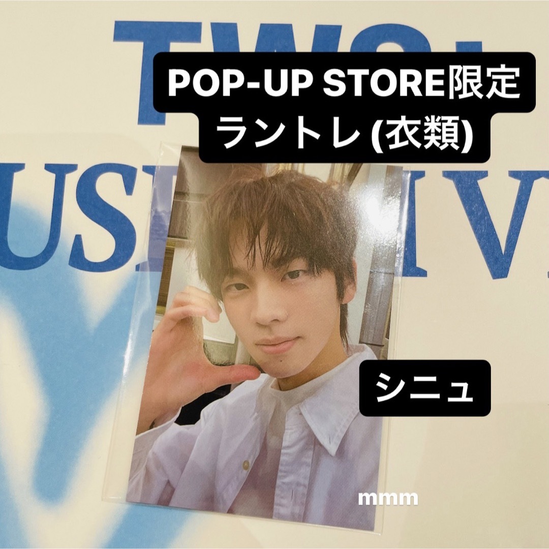 日本未発売】 Amazon.co.jp: ホビー PARTY FAN weverse シニュ