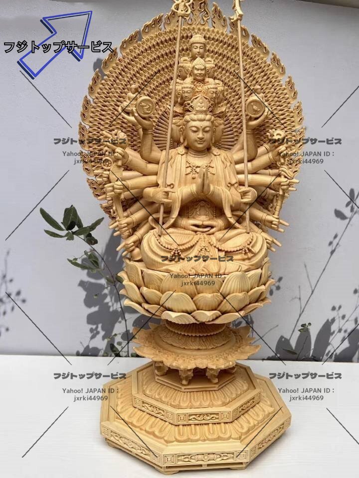 仏像 十一面観音菩薩 千手観音菩薩 木彫り仏像 仏壇仏像 桧木製