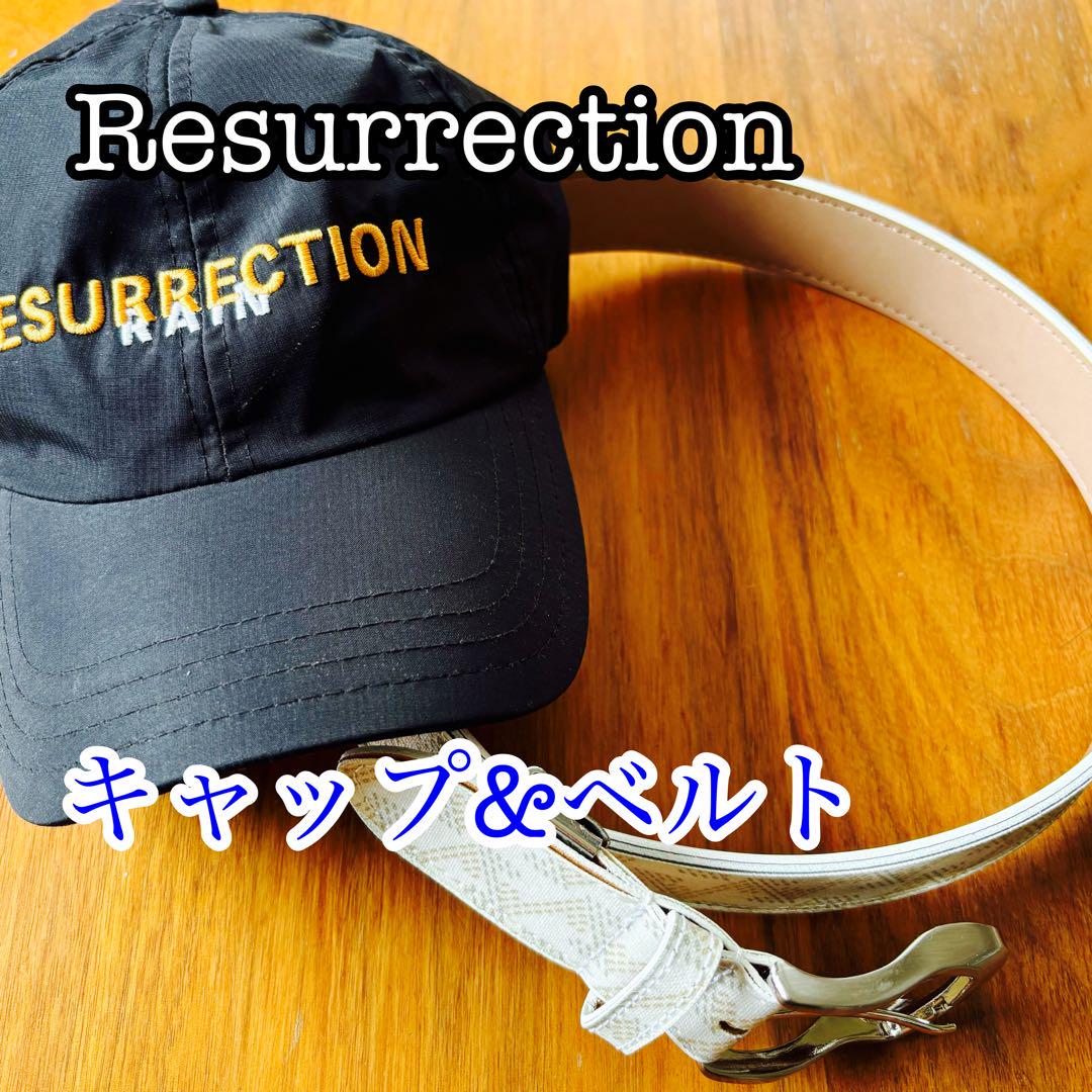 Resurrection レザレクション キャップ ベルト 2点セット