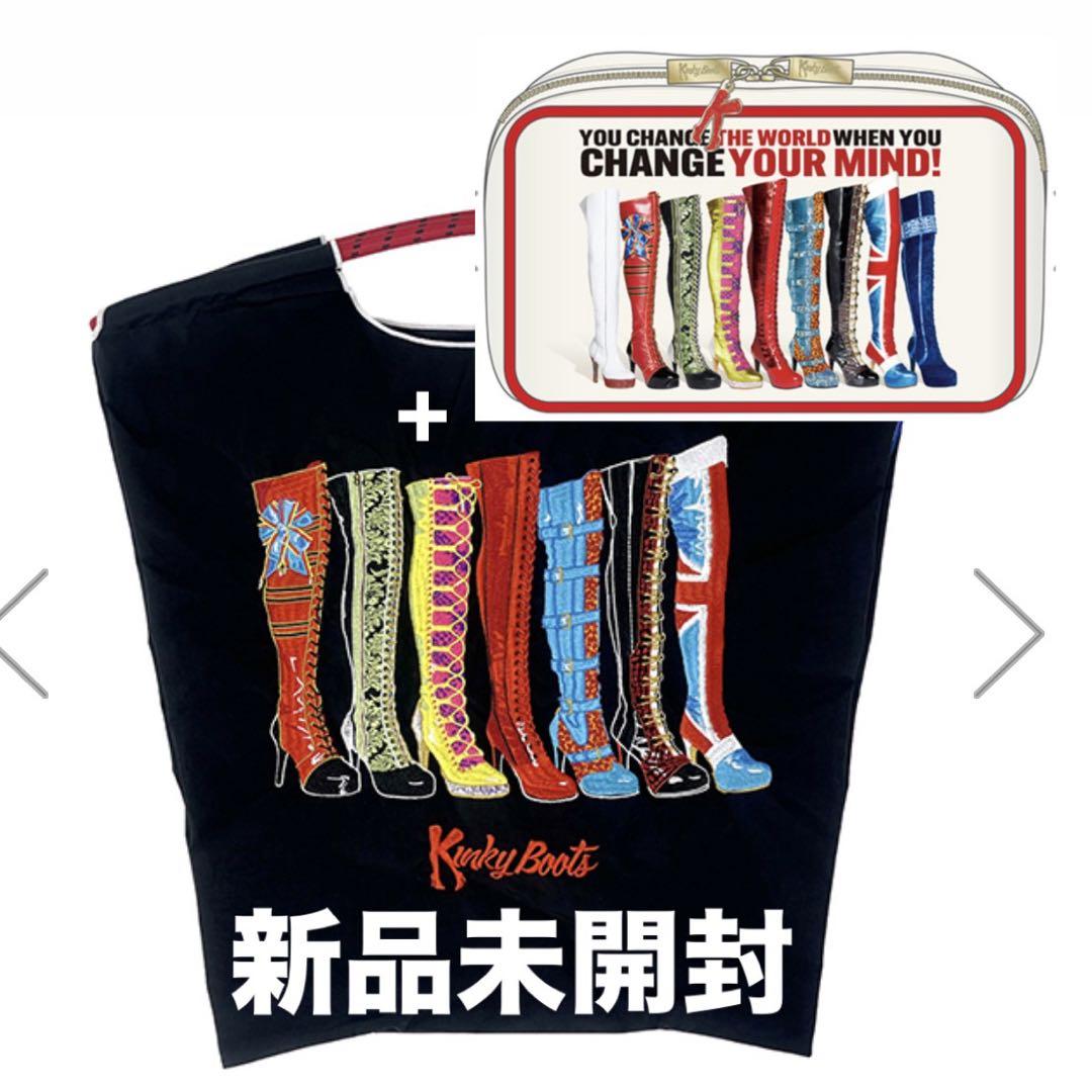 新品未開封⭐︎キンキーブーツ ボールアンドチェーン コラボ