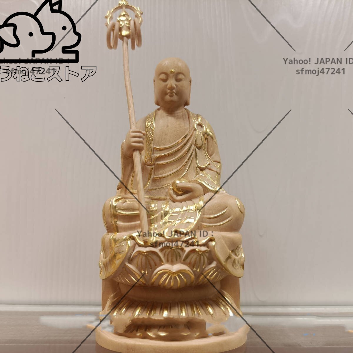 仏教美術 木彫仏像  地蔵王菩薩  工芸品  美術品  置物  新品 季節のおすすめ商品 仏教美術 木彫仏像 地蔵王菩薩 工芸品 美術