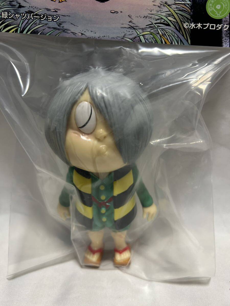 鬼太郎 目瞑り ロクでナシ玩具 水木しげる ゲゲゲの鬼太郎