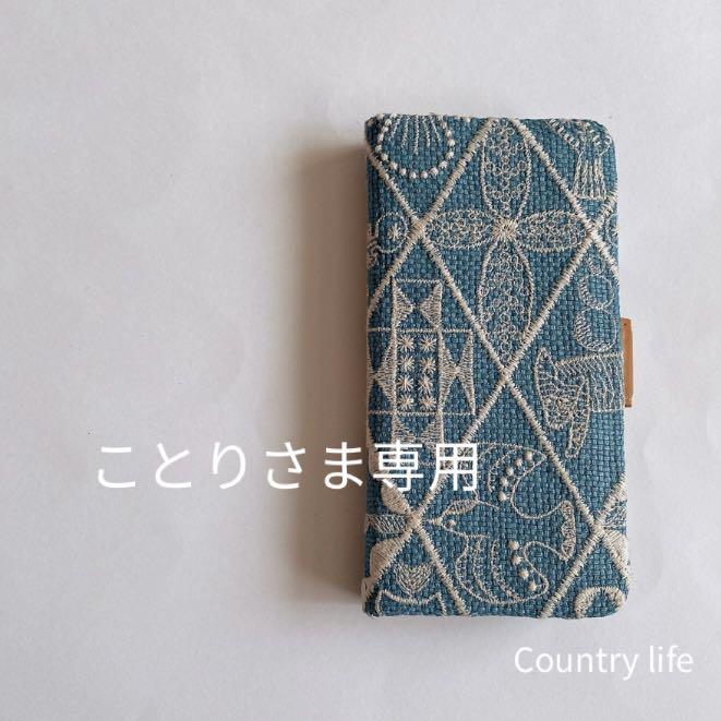 2990*ことりさま確認専用 ミナペルホネン 手帳型 スマホケース