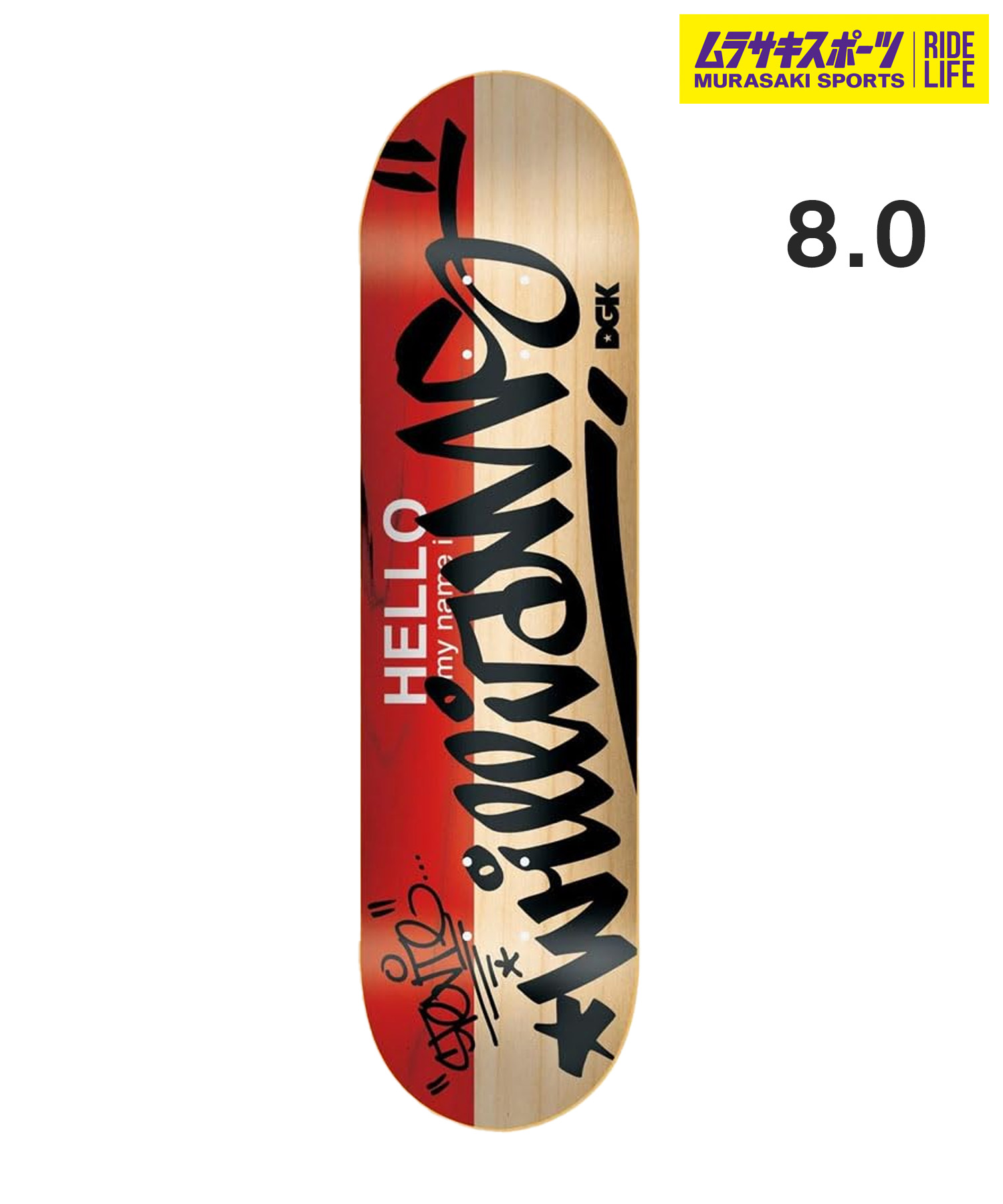 DGK ディージーケー スケートボード デッキ PRO ONE OFFS HELLO