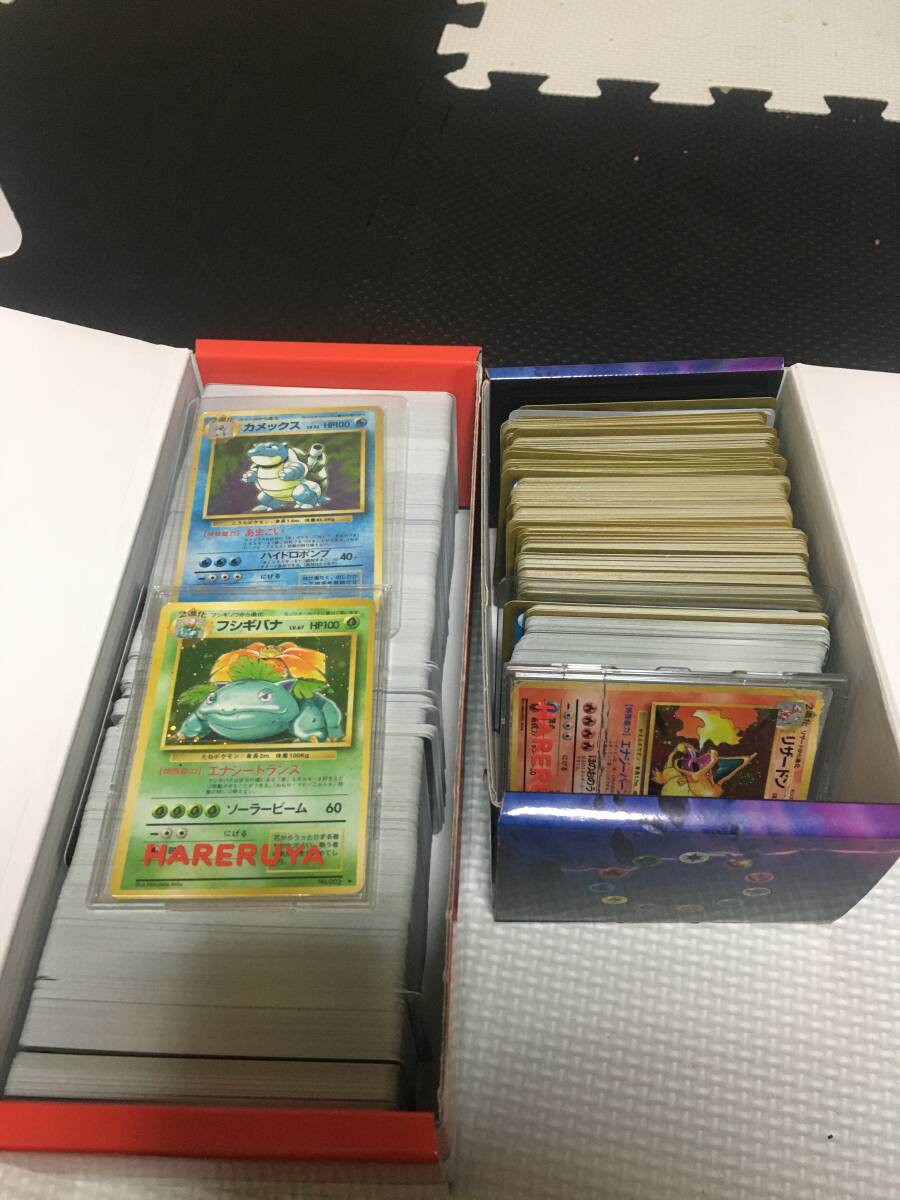 ポケモンカード　web まとめ　コンプリート ポケモンカード 151 AR 266種 コンプリート Complete - メルカリ
